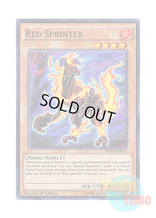 画像1: 英語版 HSRD-EN015 Red Sprinter レッド・スプリンター (スーパーレア) 1st Edition