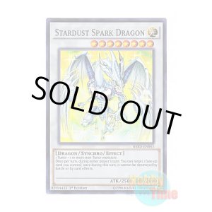画像: 英語版 HSRD-EN043 Stardust Spark Dragon 閃こう竜 スターダスト (スーパーレア) 1st Edition