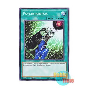 画像: 英語版 HSRD-EN055 Psychokinesis 最古式念導 (ノーマル) 1st Edition