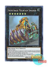 画像: 英語版 INCH-EN008 Infinitrack Mountain Smasher 無限起動コロッサルマウンテン (スーパーレア) 1st Edition