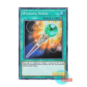 画像: 英語版 INCH-EN054 Wonder Wand ワンダー・ワンド (スーパーレア) 1st Edition