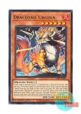 画像: 英語版 JUSH-EN004 Dracotail Urgula 星辰竜ウルグラ (レア) 1st Edition
