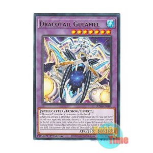 【拡張】忌まわしき眼魔　英語　2枚セット 忌まわしき眼魔 英語版 3枚セット 忌まわしき眼魔 英語版 3枚セット