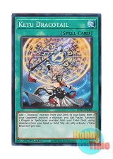 画像: 英語版 JUSH-EN008 Ketu Dracotail 計都星辰 (スーパーレア) 1st Edition