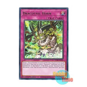 画像: 英語版 JUSH-EN010 Dracotail Horn 星辰の裂角 (レア) 1st Edition