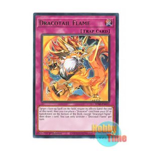 直観 英語版 1枚 天文ガイド 2025年11月号 | 株式会社誠文堂新光社