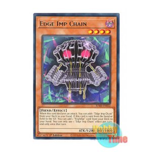 画像: 英語版 JUSH-EN012 Edge Imp Chain エッジインプ・チェーン (レア) 1st Edition