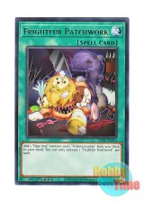 画像: 英語版 JUSH-EN015 Frightfur Patchwork 魔玩具補綴 (レア) 1st Edition
