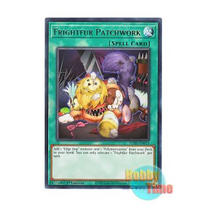 画像: 英語版 JUSH-EN015 Frightfur Patchwork 魔玩具補綴 (レア) 1st Edition