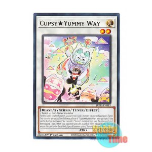 画像: 英語版 JUSH-EN019 Cupsy★Yummy Way カプシー★ヤミーウェイ (レア) 1st Edition