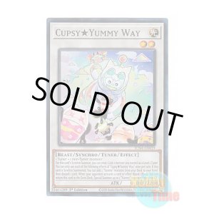 画像: 英語版 JUSH-EN019 Cupsy★Yummy Way カプシー★ヤミーウェイ (スーパーレア) 1st Edition