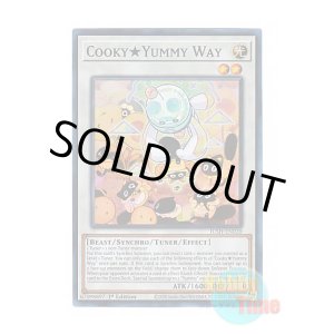 画像: 英語版 JUSH-EN020 Cooky★Yummy Way クッキィ★ヤミーウェイ (スーパーレア) 1st Edition