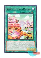 画像: 英語版 JUSH-EN023 Yummyusment☆Mignon ヤミーズメント☆ミニヨン (レア) 1st Edition