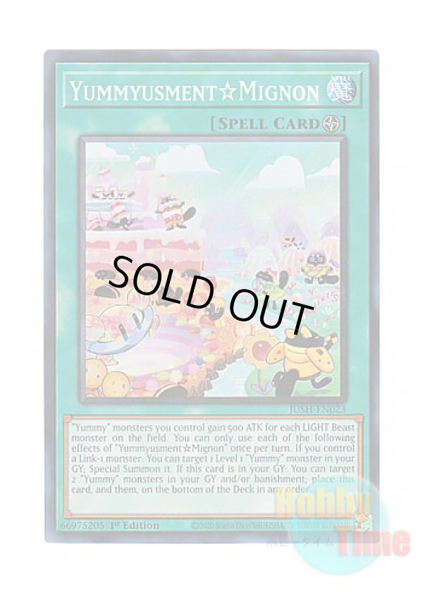画像1: 英語版 JUSH-EN023 Yummyusment☆Mignon ヤミーズメント☆ミニヨン (スーパーレア) 1st Edition