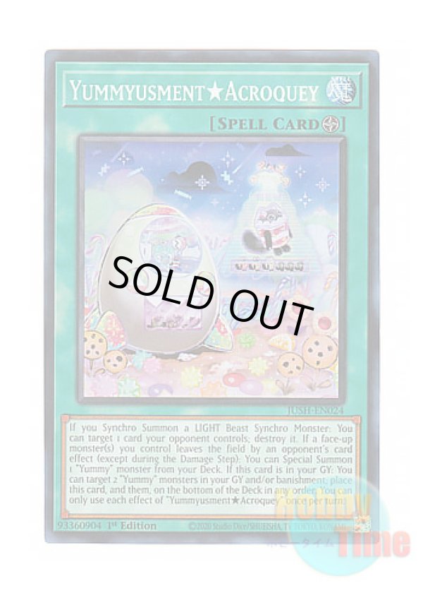 画像1: 英語版 JUSH-EN024 Yummyusment★Acroquey ヤミーズメント★アクロッキー (スーパーレア) 1st Edition