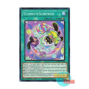 英語版 ALIN-EN055 World of Spirits 精霊の世界 (スーパーレア