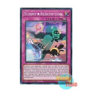 マシュマオ☆ヤミー プリシク2枚 2日まで マシュマオ☆ヤミー プリシク2枚 2日まで みーく」の激安通販 |