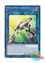 画像: 英語版 JUSH-EN027 Gravity Controller グラビティ・コントローラー (レア) 1st Edition
