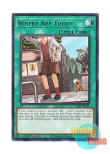 画像: 英語版 JUSH-EN028 Where Arf Thou? ワンチャン！？ (レア) 1st Edition