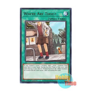 画像: 英語版 JUSH-EN028 Where Arf Thou? ワンチャン!? (レア) 1st Edition