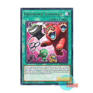画像: 英語版 JUSH-EN029 Obedience Schooled 魔獣の懐柔 (レア) 1st Edition