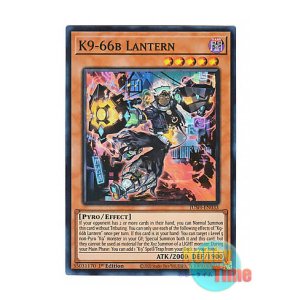 画像: 英語版 JUSH-EN033 K9-66b Lantern K9-66b号 ランタン (スーパーレア) 1st Edition