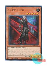 画像: 英語版 JUSH-EN034 K9-00 Lupis K９－００号 ルプス (ウルトラレア) 1st Edition