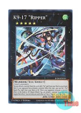 画像: 英語版 JUSH-EN035 K9-17 "Ripper" K９－１７号 “Ripper” (スーパーレア) 1st Edition