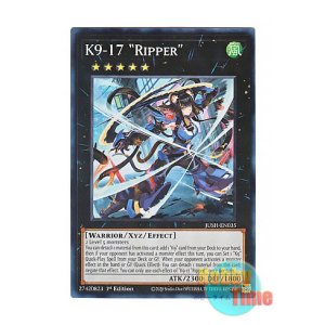 画像: 英語版 JUSH-EN035 K9-17 "Ripper" K9-17号 “Ripper” (スーパーレア) 1st Edition