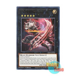 画像: 英語版 JUSH-EN036 K9-00 "Hound" K9-00号 “Hound” (レア) 1st Edition