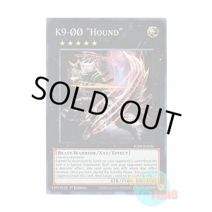 画像: 英語版 JUSH-EN036 K9-00 "Hound" K9-00号 “Hound” (スーパーレア) 1st Edition