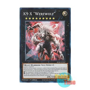 画像: 英語版 JUSH-EN037 K9-X "Werewolf" K9-EX “Werewolf” (スーパーレア) 1st Edition