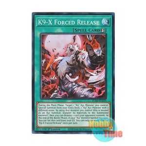 画像: 英語版 JUSH-EN039 K9-X Forced Release K9-EX強制解除 (スーパーレア) 1st Edition