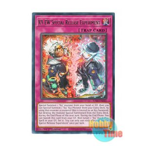 画像: 英語版 JUSH-EN041 K9-EW Special Release Experiment K9-EW特殊解除実験 (レア) 1st Edition