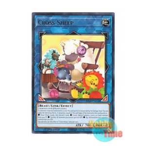 画像: 英語版 JUSH-EN048 Cross-Sheep クロシープ (レア) 1st Edition