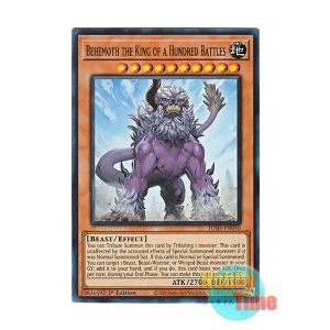 画像: 英語版 JUSH-EN050 Behemoth the King of a Hundred Battles 百戦王 ベヒーモス (スーパーレア) 1st Edition