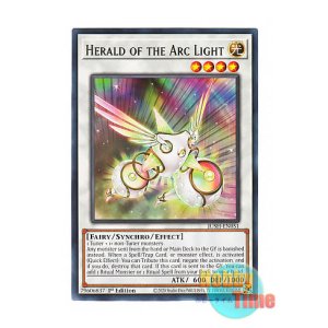 画像: 英語版 JUSH-EN051 Herald of the Arc Light 虹光の宣告者 (レア) 1st Edition