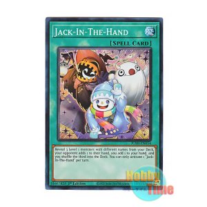 画像: 英語版 JUSH-EN054 Jack-In-The-Hand ジャック・イン・ザ・ハンド (スーパーレア) 1st Edition