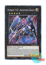 画像: 英語版 JUSH-EN056 Number C102: Archfiend Seraph CNo.102 光堕天使ノーブル・デーモン (スーパーレア) 1st Edition
