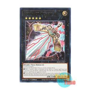 画像: 英語版 JUSH-EN057 Artifact Durendal アーティファクト-デュランダル (レア) 1st Edition