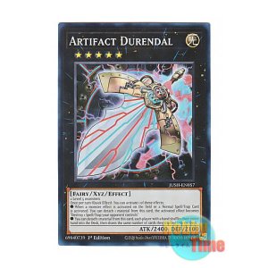 画像: 英語版 JUSH-EN057 Artifact Durendal アーティファクト-デュランダル (スーパーレア) 1st Edition