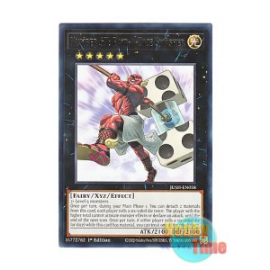 画像: 英語版 JUSH-EN058 Number 67: Pair-a-Dice Smasher No.67 パラダイスマッシャー (レア) 1st Edition