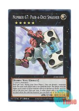 画像: 英語版 JUSH-EN058 Number 67: Pair-a-Dice Smasher No.67 パラダイスマッシャー (スーパーレア) 1st Edition