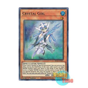 画像: 英語版 KICO-EN015 Crystal Girl クリスタル・ガール (スーパーレア) 1st Edition