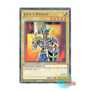 画像: 英語版 KICO-EN028 Jack's Knight ジャックス・ナイト (レア) 1st Edition