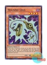 画像: 英語版 MIL1-EN004 Holding Legs ホールディング・レッグス (スーパーレア) 1st Edition