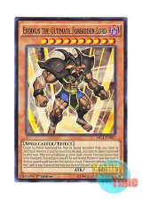 画像: 英語版 MIL1-EN007 Exodius the Ultimate Forbidden Lord 究極封印神エクゾディオス (ノーマル) 1st Edition