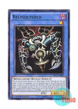 画像: 英語版 MIL1-EN008 Relinquished サクリファイス (ノーマル) 1st Edition