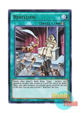 画像: 英語版 MIL1-EN013 Rebellion 造反劇 (ウルトラレア) 1st Edition