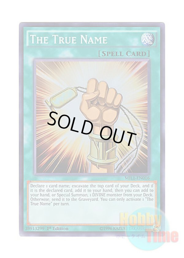 画像1: 英語版 MIL1-EN016 The True Name 真実の名 (スーパーレア) 1st Edition